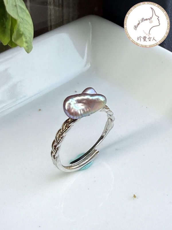 Iris幻彩珍珠戒淡水珍珠戒指#rfp0812 輕珠寶戒指,珍珠戒指,淡水珍珠戒指