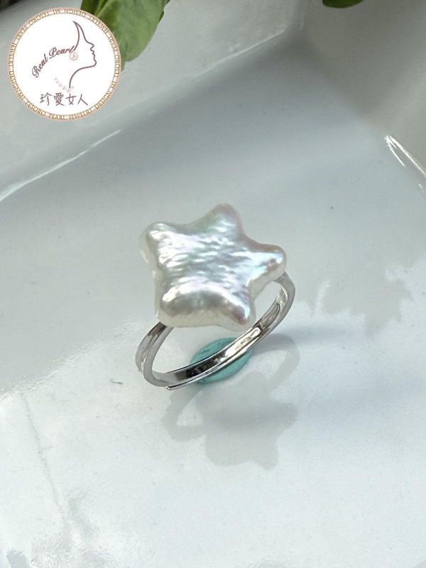 星星造型天然珍珠戒指#rfp0809 輕珠寶戒指,珍珠戒指,淡水珍珠戒指