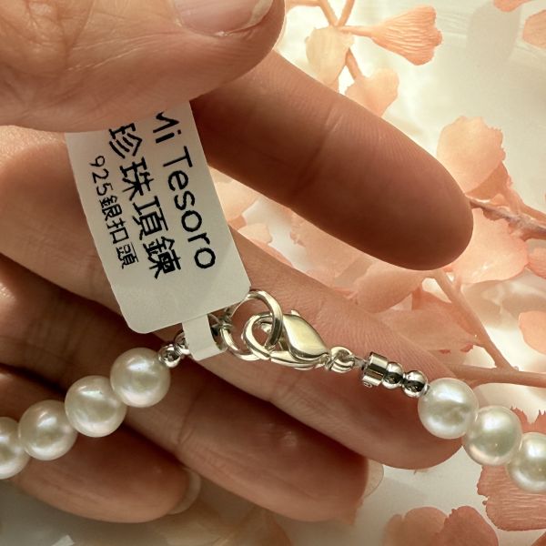X07經典珍珠項鍊7-8mm 