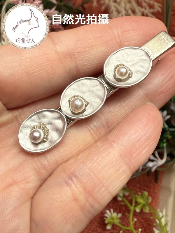 設計款鴨嘴夾HR0004 鴨嘴夾/髮夾/側邊夾