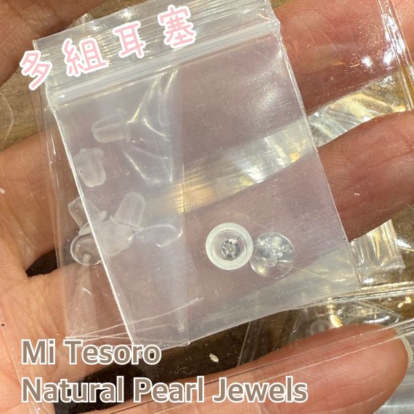 KL迷你白系珍珠耳釘(3mm)金色針 珍珠耳釘,pearl Earrings