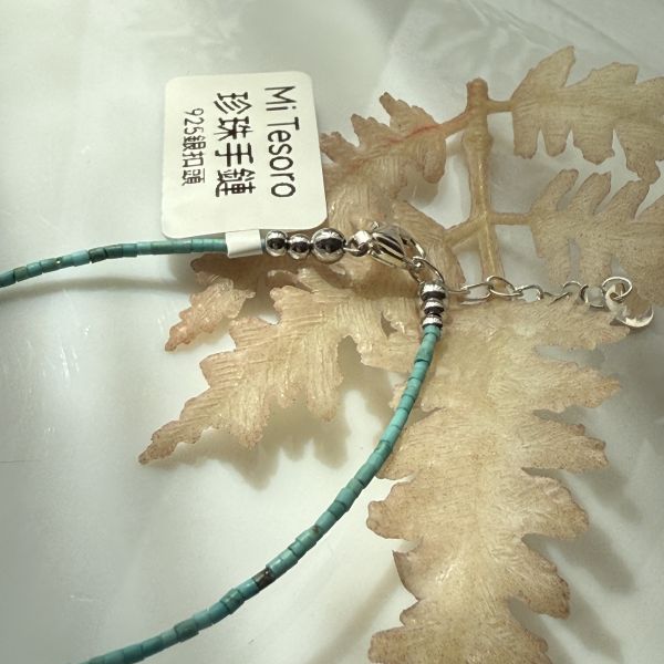 復古風設計款02299 