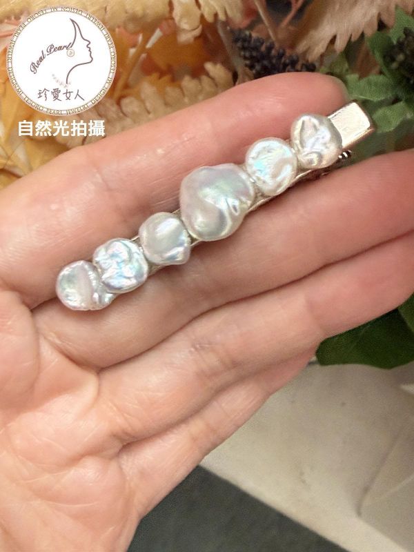 日常經典排珠款鴨嘴夾HR0002 鴨嘴夾/髮夾/側邊夾