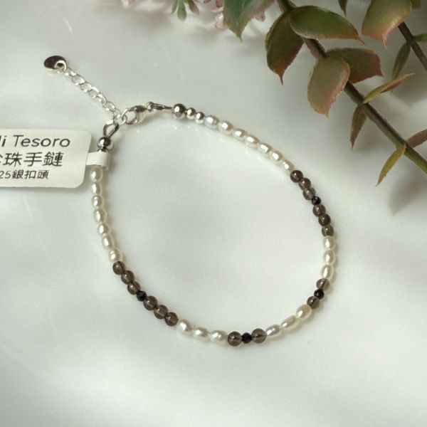 小清新款2294/2230 