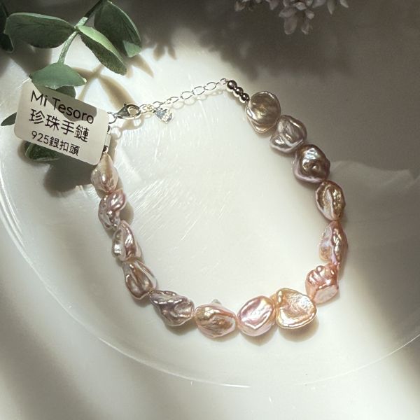 精品粉銀子手鍊02230L 