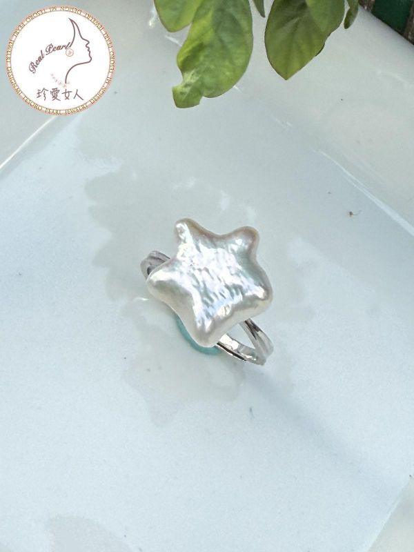 星星造型天然珍珠戒指#rfp0809 輕珠寶戒指,珍珠戒指,淡水珍珠戒指