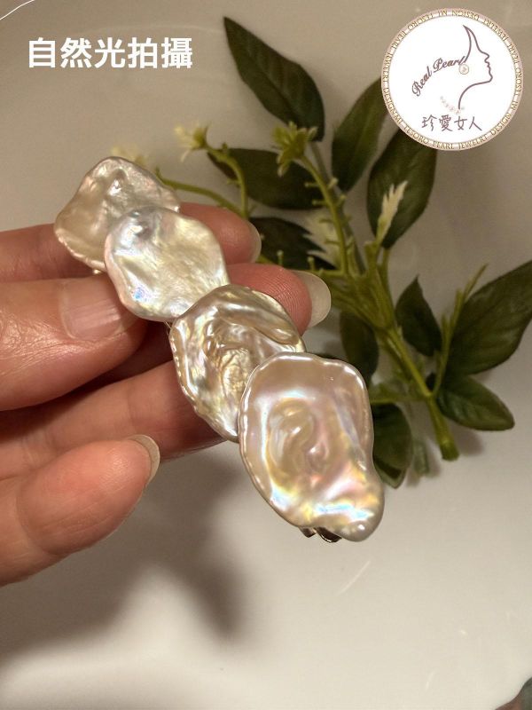 花瓣珍珠彈簧夾HR0008 髮夾/彈簧夾