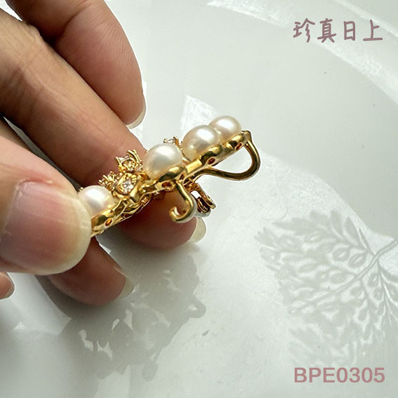 淡水珍珠別針02 珍珠別針