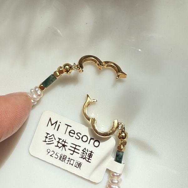 16手圍-稀少品珍珠手鍊02283 