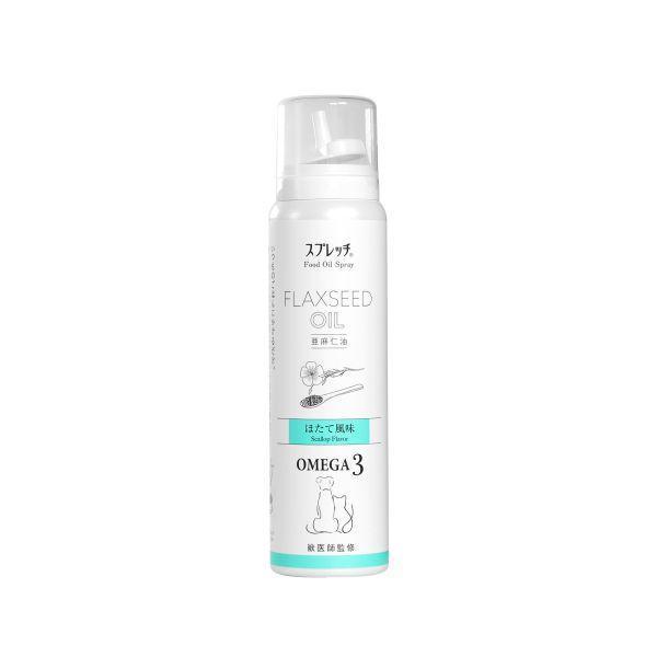短效半價優惠-【犬貓通用】SPRETCH斯普瑞奇 [亞麻仁油] -干貝60ml 