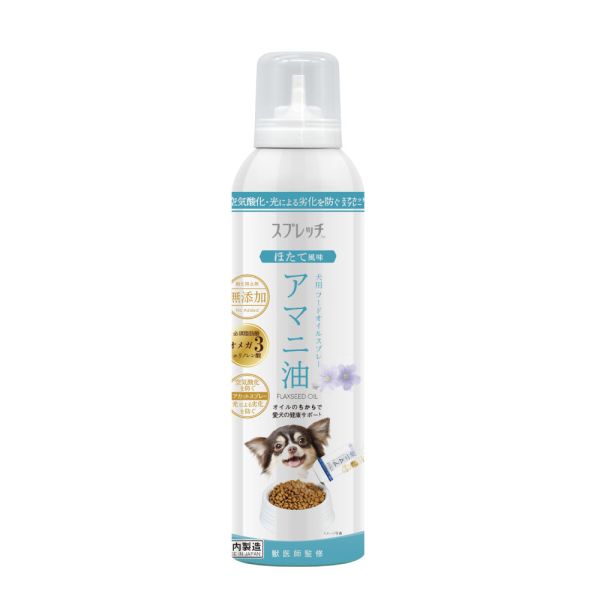 【犬包裝】SPRETCH斯普瑞奇 [亞麻仁油]  -干貝150ml 