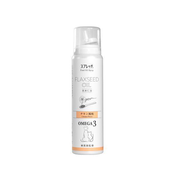 短效半價優惠-【犬貓通用】SPRETCH斯普瑞奇 [亞麻仁油] -雞肉60ml 