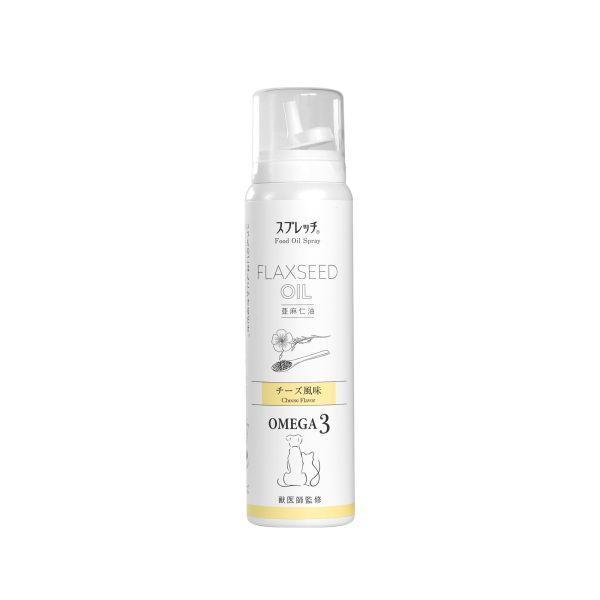 短效半價優惠-【犬貓通用】SPRETCH斯普瑞奇 [亞麻仁油] -起司60ml 