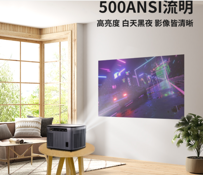 微型行動智慧高亮度投影機 SPJ-MO (含100吋布幕/腳架/收納包/遙控器) 