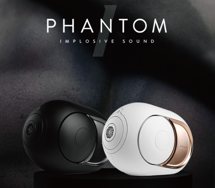 DEVIALET PHANTOM I 108DB 無線藍牙音響(霧白色 Gold White) 