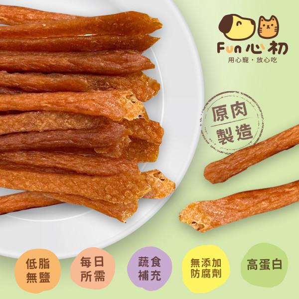 全宏寵物零食-FUN心初系列-番茄 全宏寵物零食, 高品質寵物食品, 天然寵物食品, 健康寵物零食, 營養寵物食品, 安全寵物點心, 無添加寵物零食, 寵物零食製造, 寵物食品OEM, 台灣寵物食品, 寵物專用零食, 精選食材寵物食品, 科學配方寵物食品, 低敏寵物零食, 無穀寵物食品, 寵物營養點心, 寵物補充零食, 狗狗零食, 貓咪零食, 健康狗零食, 天然狗點心, 營養貓零食, 狗貓通用零食, 低脂寵物食品, 高蛋白寵物食品,