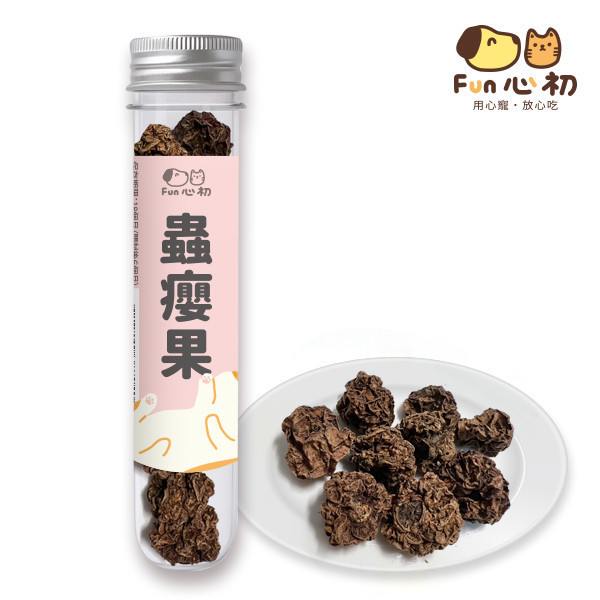 FUN心初-蟲癭果 全宏寵物零食, 高品質寵物食品, 天然寵物食品, 健康寵物零食, 營養寵物食品, 安全寵物點心, 無添加寵物零食, 寵物零食製造, 寵物食品OEM, 台灣寵物食品, 寵物專用零食, 精選食材寵物食品, 科學配方寵物食品, 低敏寵物零食, 無穀寵物食品, 寵物營養點心, 寵物補充零食, 狗狗零食, 貓咪零食, 健康狗零食, 天然狗點心, 營養貓零食, 狗貓通用零食, 低脂寵物食品, 高蛋白寵物食品