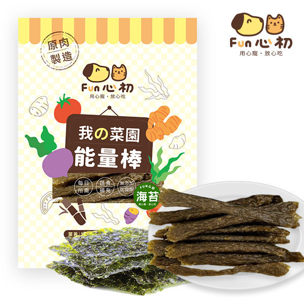 全宏寵物零食-FUN心初系列-海苔 全宏寵物零食, 高品質寵物食品, 天然寵物食品, 健康寵物零食, 營養寵物食品, 安全寵物點心, 無添加寵物零食, 寵物零食製造, 寵物食品OEM, 台灣寵物食品, 寵物專用零食, 精選食材寵物食品, 科學配方寵物食品, 低敏寵物零食, 無穀寵物食品, 寵物營養點心, 寵物補充零食, 狗狗零食, 貓咪零食, 健康狗零食, 天然狗點心, 營養貓零食, 狗貓通用零食, 低脂寵物食品, 高蛋白寵物食品,