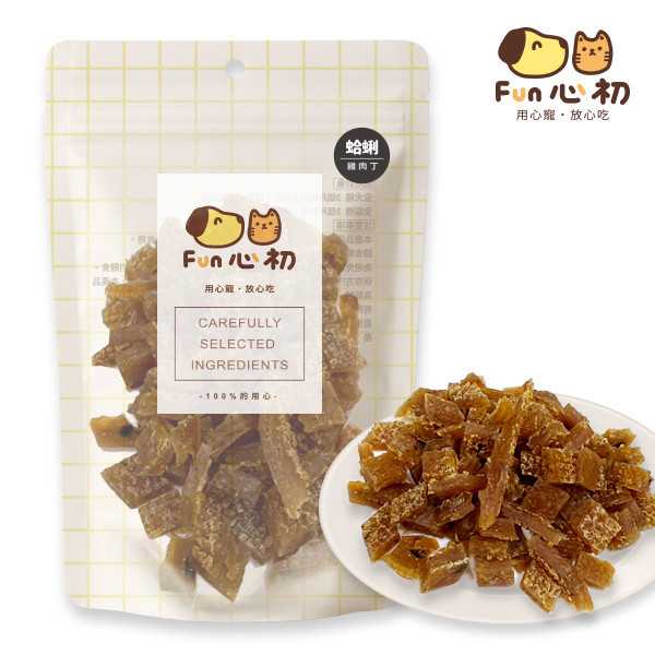 FUN心初-蛤蜊雞肉丁 全宏寵物零食, 高品質寵物食品, 天然寵物食品, 健康寵物零食, 營養寵物食品, 安全寵物點心, 無添加寵物零食, 寵物零食製造, 寵物食品OEM, 台灣寵物食品, 寵物專用零食, 精選食材寵物食品, 科學配方寵物食品, 低敏寵物零食, 無穀寵物食品, 寵物營養點心, 寵物補充零食, 狗狗零食, 貓咪零食, 健康狗零食, 天然狗點心, 營養貓零食, 狗貓通用零食, 低脂寵物食品, 高蛋白寵物食品,