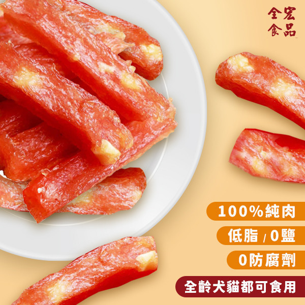 全宏寵物零食-甜心寶貝系列-起司雞肉短棒 全宏寵物零食, 高品質寵物食品, 天然寵物食品, 健康寵物零食, 營養寵物食品, 安全寵物點心, 無添加寵物零食, 寵物零食製造, 寵物食品OEM, 台灣寵物食品, 寵物專用零食, 精選食材寵物食品, 科學配方寵物食品, 低敏寵物零食, 無穀寵物食品, 寵物營養點心, 寵物補充零食, 狗狗零食, 貓咪零食, 健康狗零食, 天然狗點心, 營養貓零食, 狗貓通用零食, 低脂寵物食品, 高蛋白寵物食品,