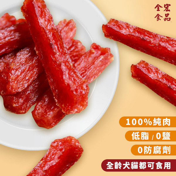 全宏寵物零食-真食台灣系列-真食牛肉棒 全宏寵物零食, 高品質寵物食品, 天然寵物食品, 健康寵物零食, 營養寵物食品, 安全寵物點心, 無添加寵物零食, 寵物零食製造, 寵物食品OEM, 台灣寵物食品, 寵物專用零食, 精選食材寵物食品, 科學配方寵物食品, 低敏寵物零食, 無穀寵物食品, 寵物營養點心, 寵物補充零食, 狗狗零食, 貓咪零食, 健康狗零食, 天然狗點心, 營養貓零食, 狗貓通用零食, 低脂寵物食品, 高蛋白寵物食品,