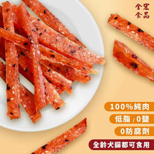 全宏寵物零食-甜心寶貝系列-芝麻雞肉條 全宏寵物零食, 高品質寵物食品, 天然寵物食品, 健康寵物零食, 營養寵物食品, 安全寵物點心, 無添加寵物零食, 寵物零食製造, 寵物食品OEM, 台灣寵物食品, 寵物專用零食, 精選食材寵物食品, 科學配方寵物食品, 低敏寵物零食, 無穀寵物食品, 寵物營養點心, 寵物補充零食, 狗狗零食, 貓咪零食, 健康狗零食, 天然狗點心, 營養貓零食, 狗貓通用零食, 低脂寵物食品, 高蛋白寵物食品,