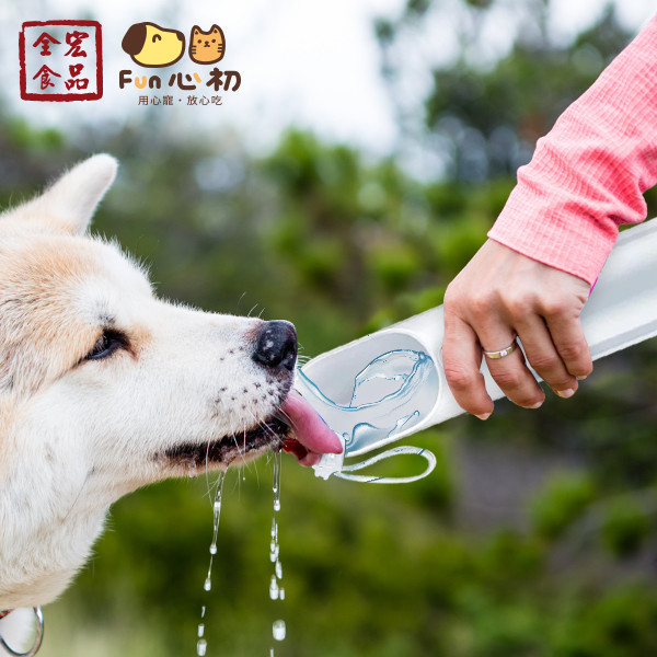 全宏寵物-時尚便攜寵物水瓶(長圓) 全宏寵物零食, 高品質寵物食品, 天然寵物食品, 健康寵物零食, 營養寵物食品, 安全寵物點心, 無添加寵物零食, 寵物零食製造, 寵物食品OEM, 台灣寵物食品, 寵物專用零食, 精選食材寵物食品, 科學配方寵物食品, 低敏寵物零食, 無穀寵物食品, 寵物營養點心, 寵物補充零食, 狗狗零食, 貓咪零食, 健康狗零食, 天然狗點心, 營養貓零食, 狗貓通用零食, 低脂寵物食品, 高蛋白寵物食品,