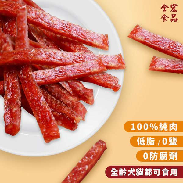 全宏寵物零食-真食台灣系列-牛肉燕麥條 全宏寵物零食, 高品質寵物食品, 天然寵物食品, 健康寵物零食, 營養寵物食品, 安全寵物點心, 無添加寵物零食, 寵物零食製造, 寵物食品OEM, 台灣寵物食品, 寵物專用零食, 精選食材寵物食品, 科學配方寵物食品, 低敏寵物零食, 無穀寵物食品, 寵物營養點心, 寵物補充零食, 狗狗零食, 貓咪零食, 健康狗零食, 天然狗點心, 營養貓零食, 狗貓通用零食, 低脂寵物食品, 高蛋白寵物食品,