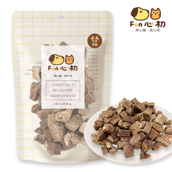 FUN心初-牛肉小凍乾 全宏寵物零食, 高品質寵物食品, 天然寵物食品, 健康寵物零食, 營養寵物食品, 安全寵物點心, 無添加寵物零食, 寵物零食製造, 寵物食品OEM, 台灣寵物食品, 寵物專用零食, 精選食材寵物食品, 科學配方寵物食品, 低敏寵物零食, 無穀寵物食品, 寵物營養點心, 寵物補充零食, 狗狗零食, 貓咪零食, 健康狗零食, 天然狗點心, 營養貓零食, 狗貓通用零食, 低脂寵物食品, 高蛋白寵物食品,