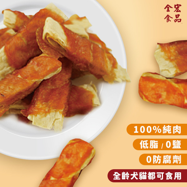 全宏寵物零食-甜心寶貝系列-鱈魚雞肉捲 全宏寵物零食, 高品質寵物食品, 天然寵物食品, 健康寵物零食, 營養寵物食品, 安全寵物點心, 無添加寵物零食, 寵物零食製造, 寵物食品OEM, 台灣寵物食品, 寵物專用零食, 精選食材寵物食品, 科學配方寵物食品, 低敏寵物零食, 無穀寵物食品, 寵物營養點心, 寵物補充零食, 狗狗零食, 貓咪零食, 健康狗零食, 天然狗點心, 營養貓零食, 狗貓通用零食, 低脂寵物食品, 高蛋白寵物食品,