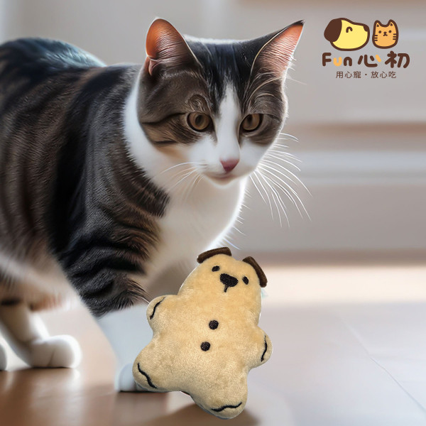 FUN-初樂村貓草娃娃 全宏寵物零食, 高品質寵物食品, 天然寵物食品, 健康寵物零食, 營養寵物食品, 安全寵物點心, 無添加寵物零食, 寵物零食製造, 寵物食品OEM, 台灣寵物食品, 寵物專用零食, 精選食材寵物食品, 科學配方寵物食品, 低敏寵物零食, 無穀寵物食品, 寵物營養點心, 寵物補充零食, 狗狗零食, 貓咪零食, 健康狗零食, 天然狗點心, 營養貓零食, 狗貓通用零食, 低脂寵物食品, 高蛋白寵物食品