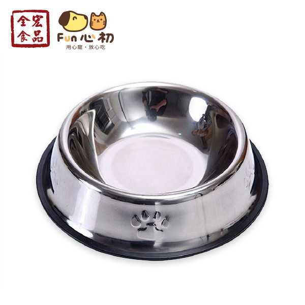 全宏寵物-不鏽鋼防滑鐵碗 全宏寵物零食, 高品質寵物食品, 天然寵物食品, 健康寵物零食, 營養寵物食品, 安全寵物點心, 無添加寵物零食, 寵物零食製造, 寵物食品OEM, 台灣寵物食品, 寵物專用零食, 精選食材寵物食品, 科學配方寵物食品, 低敏寵物零食, 無穀寵物食品, 寵物營養點心, 寵物補充零食, 狗狗零食, 貓咪零食, 健康狗零食, 天然狗點心, 營養貓零食, 狗貓通用零食, 低脂寵物食品, 高蛋白寵物食品,