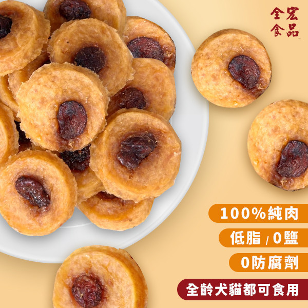 全宏寵物零食-真食台灣系列-蔓越莓雞肉餅 全宏寵物零食, 高品質寵物食品, 天然寵物食品, 健康寵物零食, 營養寵物食品, 安全寵物點心, 無添加寵物零食, 寵物零食製造, 寵物食品OEM, 台灣寵物食品, 寵物專用零食, 精選食材寵物食品, 科學配方寵物食品, 低敏寵物零食, 無穀寵物食品, 寵物營養點心, 寵物補充零食, 狗狗零食, 貓咪零食, 健康狗零食, 天然狗點心, 營養貓零食, 狗貓通用零食, 低脂寵物食品, 高蛋白寵物食品,