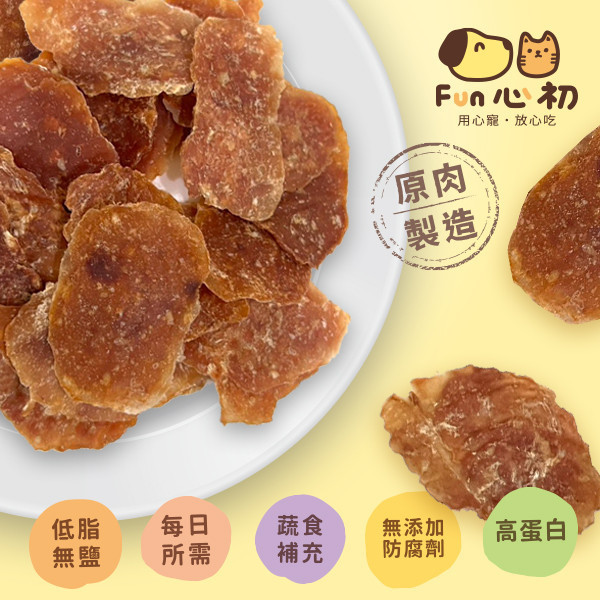 FUN心初-鹿肉洋芋片 全宏寵物零食, 高品質寵物食品, 天然寵物食品, 健康寵物零食, 營養寵物食品, 安全寵物點心, 無添加寵物零食, 寵物零食製造, 寵物食品OEM, 台灣寵物食品, 寵物專用零食, 精選食材寵物食品, 科學配方寵物食品, 低敏寵物零食, 無穀寵物食品, 寵物營養點心, 寵物補充零食, 狗狗零食, 貓咪零食, 健康狗零食, 天然狗點心, 營養貓零食, 狗貓通用零食, 低脂寵物食品, 高蛋白寵物食品,
