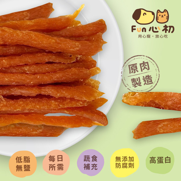 全宏寵物零食-FUN心初系列-紫薯 全宏寵物零食, 高品質寵物食品, 天然寵物食品, 健康寵物零食, 營養寵物食品, 安全寵物點心, 無添加寵物零食, 寵物零食製造, 寵物食品OEM, 台灣寵物食品, 寵物專用零食, 精選食材寵物食品, 科學配方寵物食品, 低敏寵物零食, 無穀寵物食品, 寵物營養點心, 寵物補充零食, 狗狗零食, 貓咪零食, 健康狗零食, 天然狗點心, 營養貓零食, 狗貓通用零食, 低脂寵物食品, 高蛋白寵物食品,