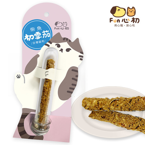 FUN心初-柴魚初雪茄 全宏寵物零食, 高品質寵物食品, 天然寵物食品, 健康寵物零食, 營養寵物食品, 安全寵物點心, 無添加寵物零食, 寵物零食製造, 寵物食品OEM, 台灣寵物食品, 寵物專用零食, 精選食材寵物食品, 科學配方寵物食品, 低敏寵物零食, 無穀寵物食品, 寵物營養點心, 寵物補充零食, 狗狗零食, 貓咪零食, 健康狗零食, 天然狗點心, 營養貓零食, 狗貓通用零食, 低脂寵物食品, 高蛋白寵物食品