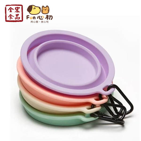 全宏寵物-摺疊矽膠碗 全宏寵物零食, 高品質寵物食品, 天然寵物食品, 健康寵物零食, 營養寵物食品, 安全寵物點心, 無添加寵物零食, 寵物零食製造, 寵物食品OEM, 台灣寵物食品, 寵物專用零食, 精選食材寵物食品, 科學配方寵物食品, 低敏寵物零食, 無穀寵物食品, 寵物營養點心, 寵物補充零食, 狗狗零食, 貓咪零食, 健康狗零食, 天然狗點心, 營養貓零食, 狗貓通用零食, 低脂寵物食品, 高蛋白寵物食品,