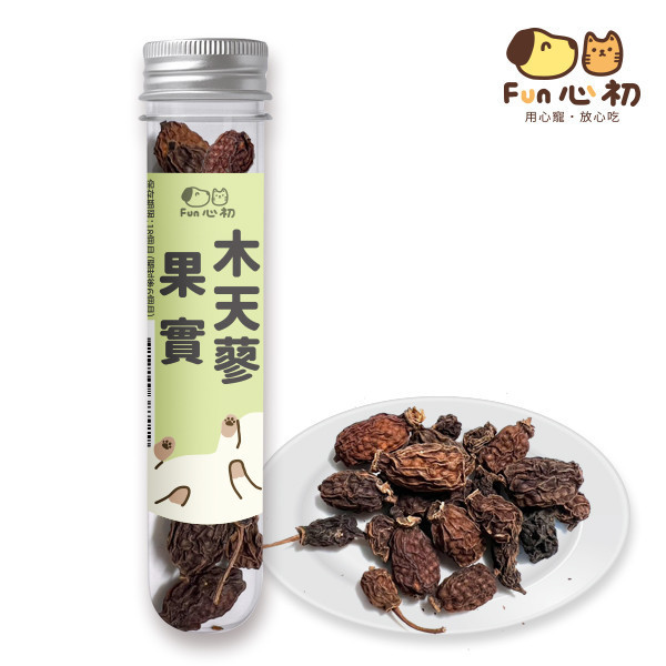 FUN心初-木天蓼果實 全宏寵物零食, 高品質寵物食品, 天然寵物食品, 健康寵物零食, 營養寵物食品, 安全寵物點心, 無添加寵物零食, 寵物零食製造, 寵物食品OEM, 台灣寵物食品, 寵物專用零食, 精選食材寵物食品, 科學配方寵物食品, 低敏寵物零食, 無穀寵物食品, 寵物營養點心, 寵物補充零食, 狗狗零食, 貓咪零食, 健康狗零食, 天然狗點心, 營養貓零食, 狗貓通用零食, 低脂寵物食品, 高蛋白寵物食品