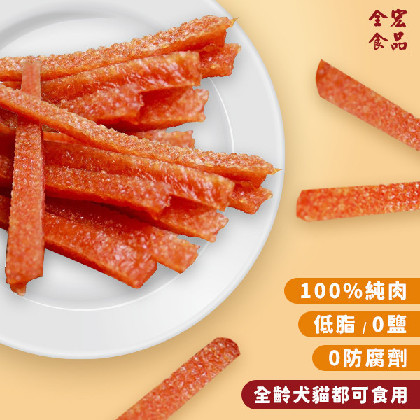 全宏寵物零食-甜心寶貝系列-細切雞肉絲 全宏寵物零食, 高品質寵物食品, 天然寵物食品, 健康寵物零食, 營養寵物食品, 安全寵物點心, 無添加寵物零食, 寵物零食製造, 寵物食品OEM, 台灣寵物食品, 寵物專用零食, 精選食材寵物食品, 科學配方寵物食品, 低敏寵物零食, 無穀寵物食品, 寵物營養點心, 寵物補充零食, 狗狗零食, 貓咪零食, 健康狗零食, 天然狗點心, 營養貓零食, 狗貓通用零食, 低脂寵物食品, 高蛋白寵物食品,