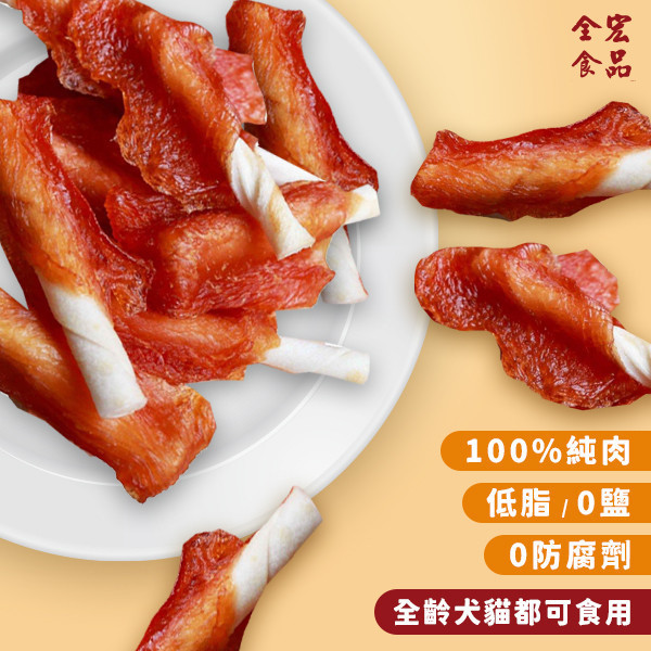 全宏寵物零食-甜心寶貝系列- 牛奶鈣骨棒棒腿 全宏寵物零食, 高品質寵物食品, 天然寵物食品, 健康寵物零食, 營養寵物食品, 安全寵物點心, 無添加寵物零食, 寵物零食製造, 寵物食品OEM, 台灣寵物食品, 寵物專用零食, 精選食材寵物食品, 科學配方寵物食品, 低敏寵物零食, 無穀寵物食品, 寵物營養點心, 寵物補充零食, 狗狗零食, 貓咪零食, 健康狗零食, 天然狗點心, 營養貓零食, 狗貓通用零食, 低脂寵物食品, 高蛋白寵物食品,