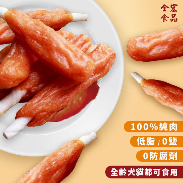 全宏寵物零食-甜心寶貝系列- 牛奶麻花棒棒腿 全宏寵物零食, 高品質寵物食品, 天然寵物食品, 健康寵物零食, 營養寵物食品, 安全寵物點心, 無添加寵物零食, 寵物零食製造, 寵物食品OEM, 台灣寵物食品, 寵物專用零食, 精選食材寵物食品, 科學配方寵物食品, 低敏寵物零食, 無穀寵物食品, 寵物營養點心, 寵物補充零食, 狗狗零食, 貓咪零食, 健康狗零食, 天然狗點心, 營養貓零食, 狗貓通用零食, 低脂寵物食品, 高蛋白寵物食品,