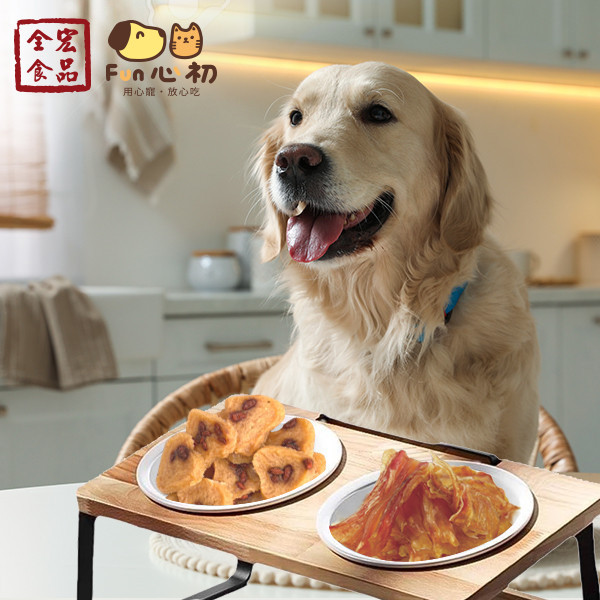 全宏寵物-木質鐵邊防咬雙碗架 全宏寵物零食, 高品質寵物食品, 天然寵物食品, 健康寵物零食, 營養寵物食品, 安全寵物點心, 無添加寵物零食, 寵物零食製造, 寵物食品OEM, 台灣寵物食品, 寵物專用零食, 精選食材寵物食品, 科學配方寵物食品, 低敏寵物零食, 無穀寵物食品, 寵物營養點心, 寵物補充零食, 狗狗零食, 貓咪零食, 健康狗零食, 天然狗點心, 營養貓零食, 狗貓通用零食, 低脂寵物食品, 高蛋白寵物食品,