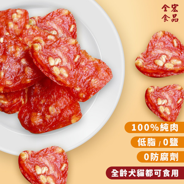 全宏寵物零食-甜心寶貝系列-甜心燕麥 全宏寵物零食, 高品質寵物食品, 天然寵物食品, 健康寵物零食, 營養寵物食品, 安全寵物點心, 無添加寵物零食, 寵物零食製造, 寵物食品OEM, 台灣寵物食品, 寵物專用零食, 精選食材寵物食品, 科學配方寵物食品, 低敏寵物零食, 無穀寵物食品, 寵物營養點心, 寵物補充零食, 狗狗零食, 貓咪零食, 健康狗零食, 天然狗點心, 營養貓零食, 狗貓通用零食, 低脂寵物食品, 高蛋白寵物食品,