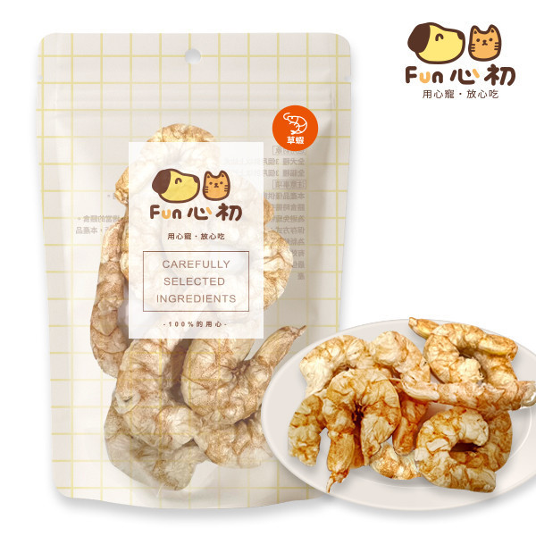 FUN心初-原味蝦 全宏寵物零食, 高品質寵物食品, 天然寵物食品, 健康寵物零食, 營養寵物食品, 安全寵物點心, 無添加寵物零食, 寵物零食製造, 寵物食品OEM, 台灣寵物食品, 寵物專用零食, 精選食材寵物食品, 科學配方寵物食品, 低敏寵物零食, 無穀寵物食品, 寵物營養點心, 寵物補充零食, 狗狗零食, 貓咪零食, 健康狗零食, 天然狗點心, 營養貓零食, 狗貓通用零食, 低脂寵物食品, 高蛋白寵物食品,