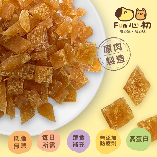 FUN心初-吻仔魚雞肉丁 全宏寵物零食, 高品質寵物食品, 天然寵物食品, 健康寵物零食, 營養寵物食品, 安全寵物點心, 無添加寵物零食, 寵物零食製造, 寵物食品OEM, 台灣寵物食品, 寵物專用零食, 精選食材寵物食品, 科學配方寵物食品, 低敏寵物零食, 無穀寵物食品, 寵物營養點心, 寵物補充零食, 狗狗零食, 貓咪零食, 健康狗零食, 天然狗點心, 營養貓零食, 狗貓通用零食, 低脂寵物食品, 高蛋白寵物食品,