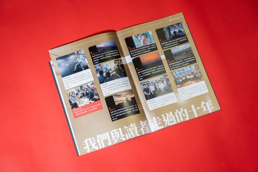 2025《報導者》影響力報告 