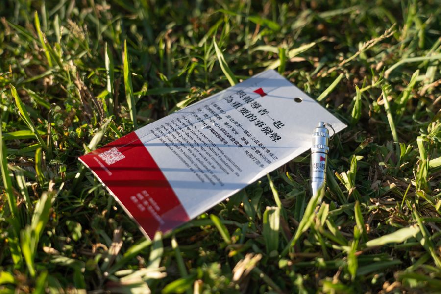 註記式鋁製求生口哨 