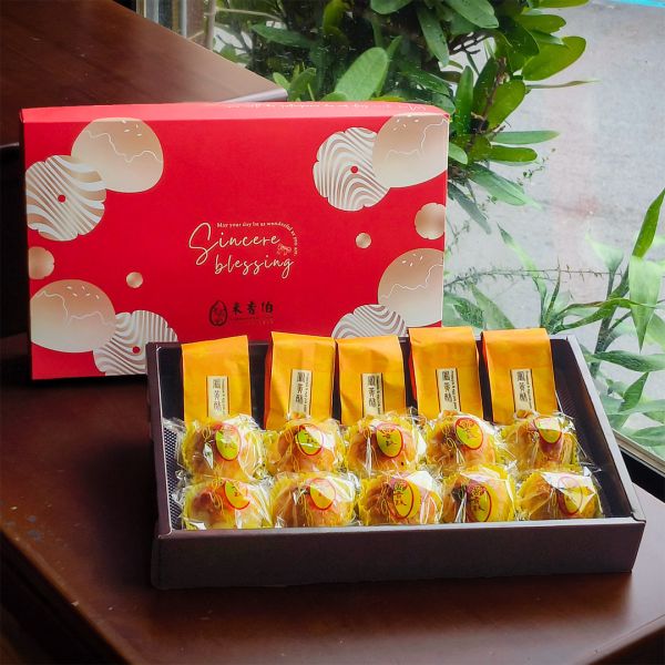 金福盛饗禮盒(蛋黃酥×10 鳳黃酥×5) 