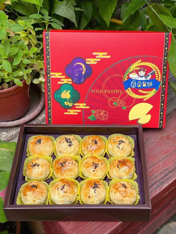 米香伯蛋黃酥禮盒(12入) 