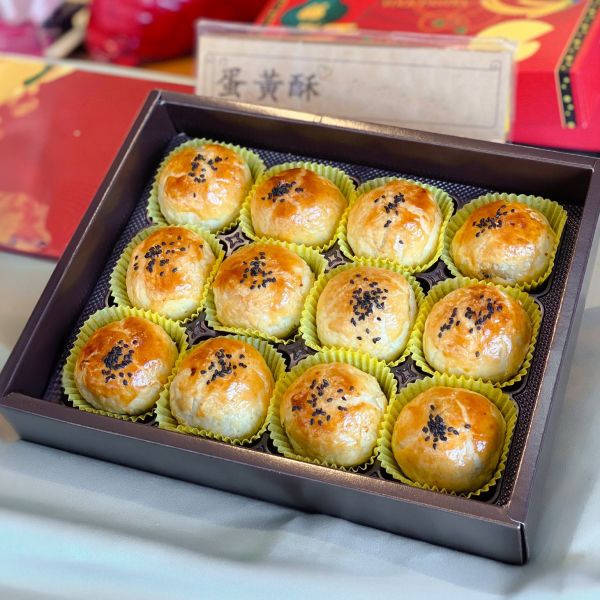 米香伯蛋黃酥禮盒(12入) 